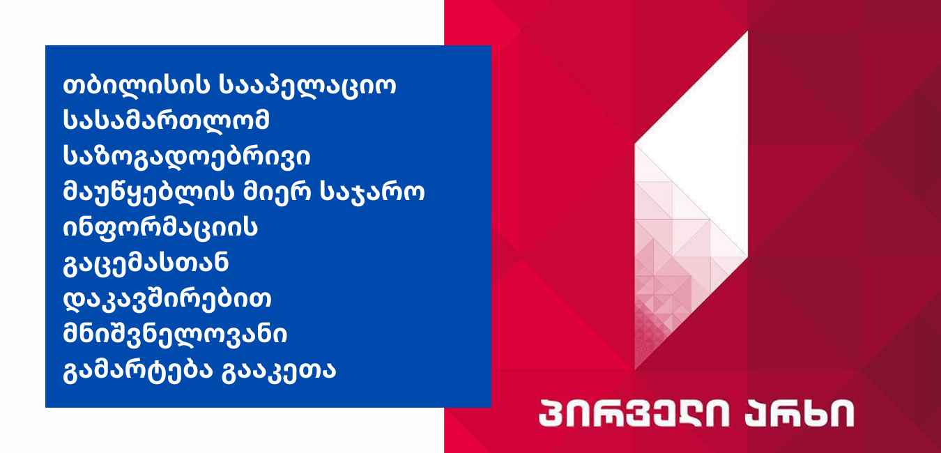 news img